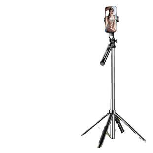 【四轴】酷盟手机直播支架2024新款旅游便捷自拍杆落地三脚架拍摄专用桌面多功能防抖补光灯双机位拍视频神器