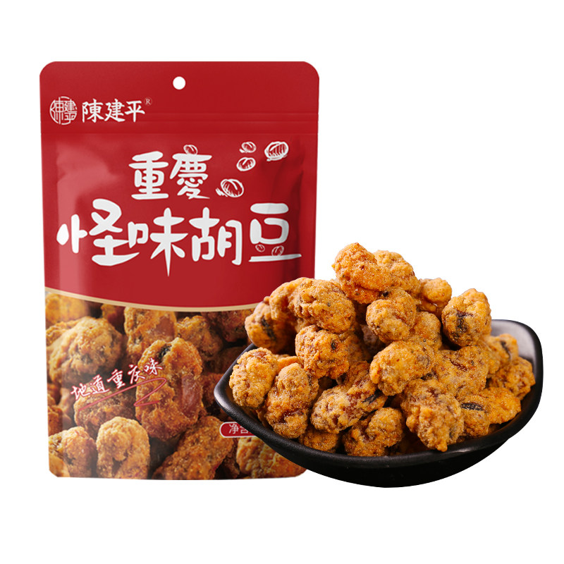 陈建平怪味胡豆重庆特产