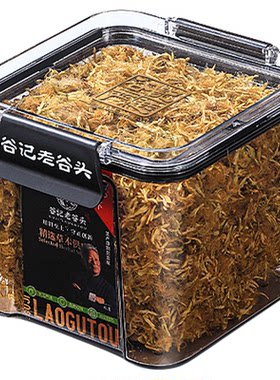 老谷头安徽合欢花正品