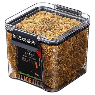 老谷头安徽合欢花正品官方旗舰店干花泡茶合欢花干冬季养生茶泡水