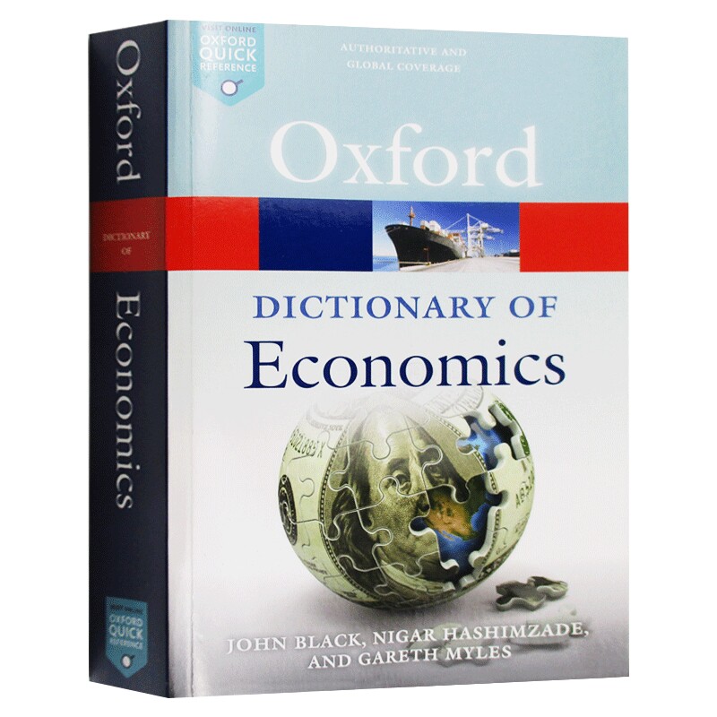 牛津经济学词典 第五版 英文原版 A Dictionary of Economics 5e 金融 商业 贸易 职业 行业英语 进口英语工具书籍