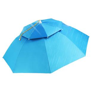 头戴式钓鱼伞帽大号双层防晒遮阳折叠太阳伞雨伞户外垂钓斗笠伞帽