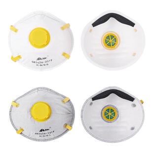 头戴式杯型带阀KN95口罩防工业粉尘活性炭装修打磨矿工重污染专用