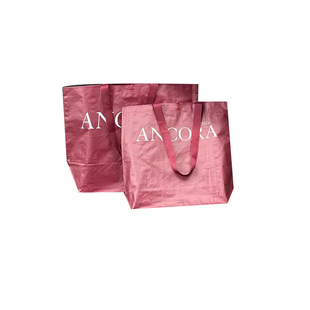 安可拉红色编织袋服装店大号衣服手提袋子大容量购物礼品袋定制