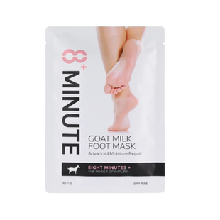新西兰8+Minute山羊奶滋养足膜去死皮干裂脱皮去角质老茧保湿补水