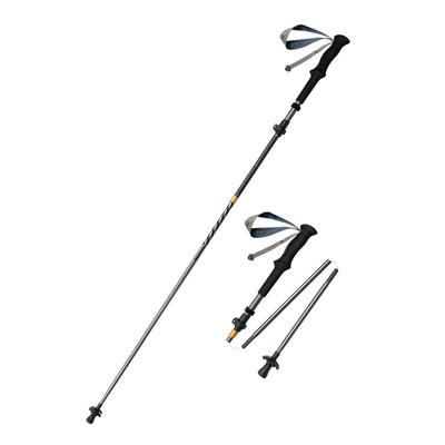 Naturehike登山杖碳纤维折叠超轻