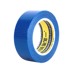 流浪猫屋狗窝简易房子贴纸户外防雨雪野猫避雨窝diy防水耐脏胶带