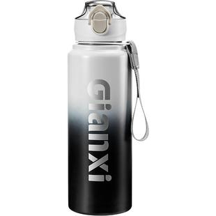 捷安玺保温杯学生上学专用吸管水杯男2025新款儿童初中大容量杯子