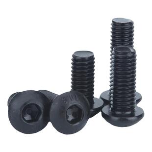 【M5M6M8M10M12】10.9级圆头内六角螺丝M5*4/6/8/10/12/16/20-50
