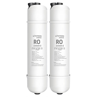 汇通韩式快接一体滤芯时代沃顿ro反渗透膜PP棉活性炭净水器滤芯