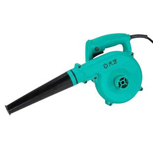 大艺官方吹吸两用吹风鼓风机强力吹风施工除尘器大功率电动吹风机