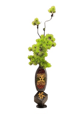 陶瓷五谷丰登杂粮摆件花瓶竖高