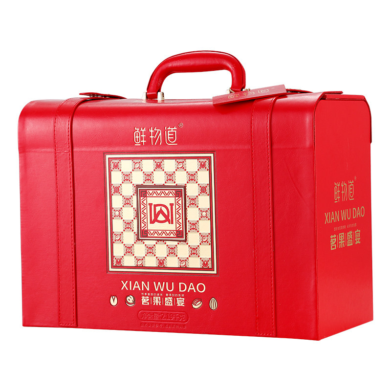 坚果礼盒大礼包过年送礼