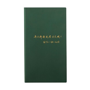 Todolist计划本简约思维导图2025年日程本每日考研学习每周自律打卡日程本可爱a6笔记本小日计划本时间管理