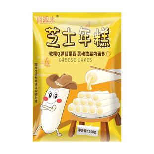 盛源来韩式部落火锅套餐鱼饼年糕日式关东煮速食食材组合非部队锅