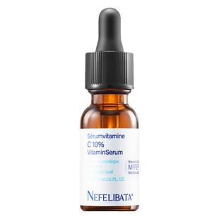 【618现货立抢】奈菲丽c10左旋VC精华原型维c抗氧化焕亮修复原液