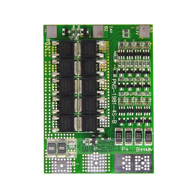 4节四串锂电池保护板30A大电流14.8V16.8V 18650锂聚合物带均衡板