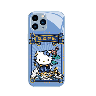 15plus苹果17SamsungS25三星S23ultra手机壳A56加S24fe女生22u可爱54玻璃53case55适用52凯蒂猫36女21+新年16