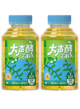 威门石斛水0蔗糖0脂0卡饮料植物健康饮品青年男女熬夜口干