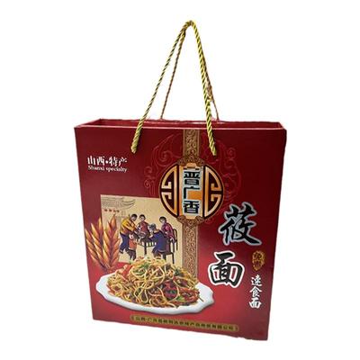 山西特产免煮莜面条代餐低脂粗粮