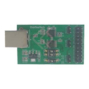 USB to I2C Bridge Board桥接板 通信板 免费送GUI上位机软件