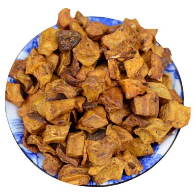 长白山菊苣茶500g正品菊苣根茶