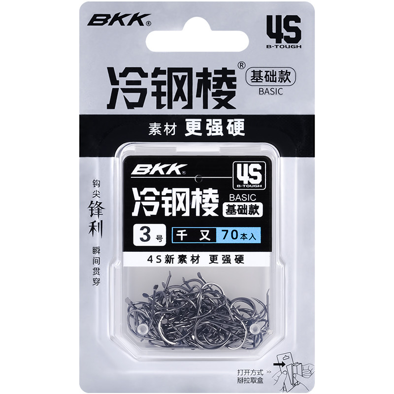 BKK4S冷钢棱千又长柄歪嘴鱼钩