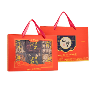 赫兰德菌菇干货山珍礼盒高端送礼年货特产礼品送长辈团购节日礼物