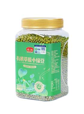 燕之坊有机草原小绿豆1kg