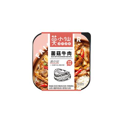莫小仙自热米饭牛肉即食懒人