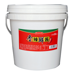 商用大桶香辣酱火锅串串