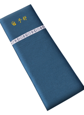 【平台推荐】加大加宽盐袋热敷包