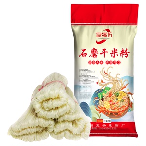 广西桂林米粉干米粉螺蛳粉专用
