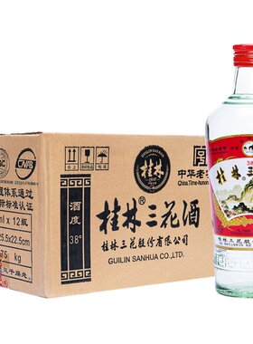 480ml米香型广西桂林三花酒