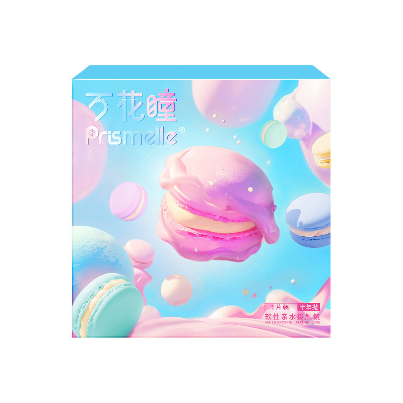 [花色上新]博士伦美瞳半年抛1片裝隐形眼镜万花瞳马卡龙新上市