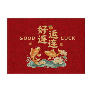 新款红色进门地毯喜庆入户门地垫免洗可擦丝圈脚垫耐脏耐磨踏脚垫