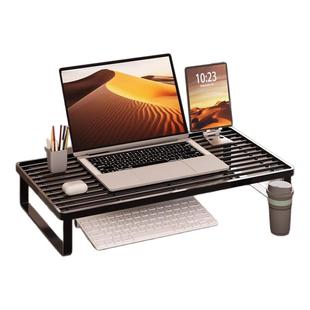 笔记本电脑支架散热底座烧烤架支撑架家用桌面增高台支架托悬空办公桌宿舍加高显示器增高台铁艺散热架子神器