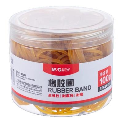 晨光一次性乳胶圈办公用品高弹力耐用橡皮筋财务收纳整理黄色透明橡胶圈〇型环套牛皮筋工业用牛皮筋100g