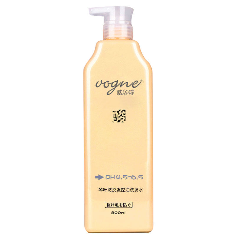 琴叶威丝婷防脱发控油酸性洗发水