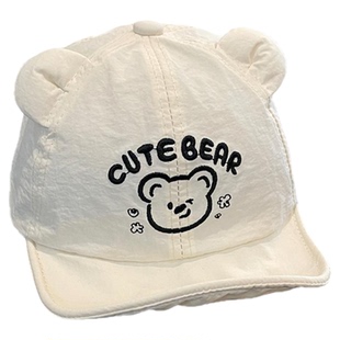 宝宝帽子春夏秋薄款可爱小熊婴儿鸭舌帽男宝女宝遮阳遮阳帽婴幼儿