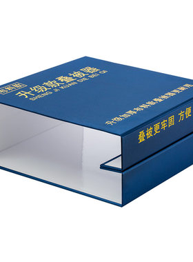 叠被神器模型被豆腐块内务板定型
