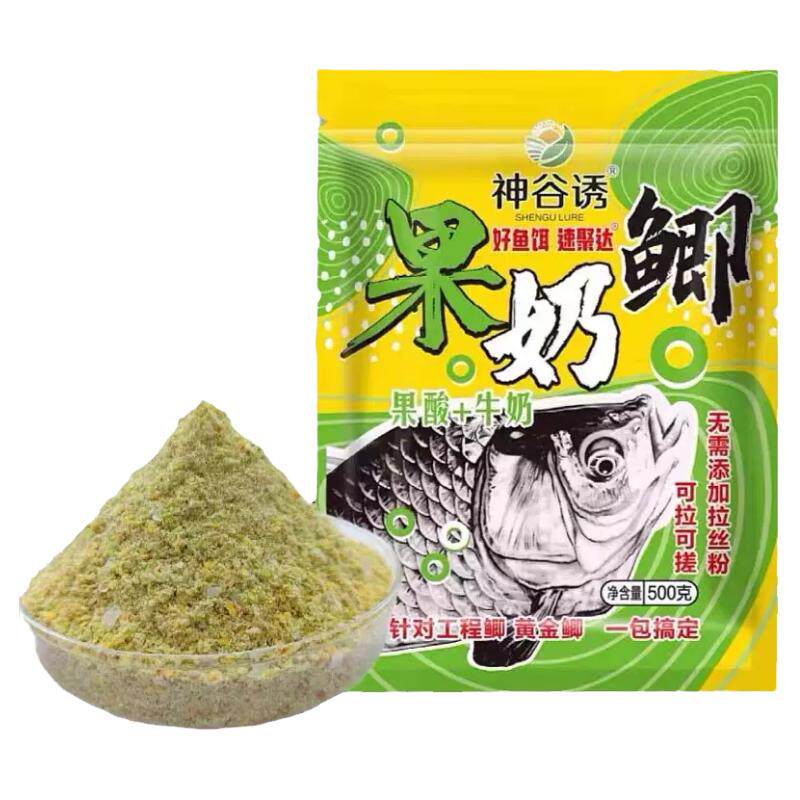 鲫鱼专用果奶鲫鱼饵料野钓大板鲫鲤鱼诱饵果酸奶香味夏秋季打窝料
