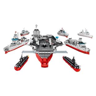 森宝积木福建舰航母战斗群兼容男女孩拼装军事玩具礼物208125
