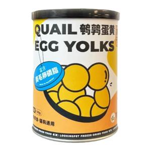 撸宠鹌鹑蛋黄冻干猫犬通用宠物零食增肥幼猫营养发腮猫咪狗狗美毛