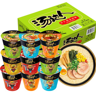汤达人方便面桶装泡面整箱批发日式豚骨拉面统一拌面速食食品懒人