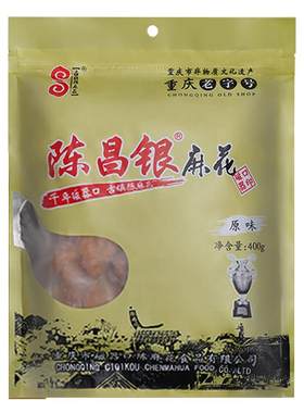 陈昌银重庆磁器口正常陈麻花