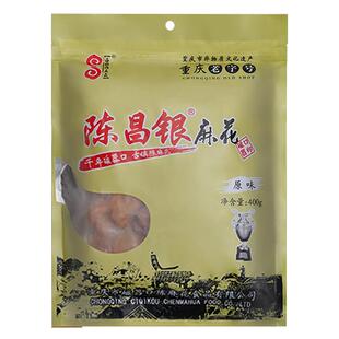 陈昌银手工陈麻花400g正宗重庆特产磁器口网红零食营养香酥咸味