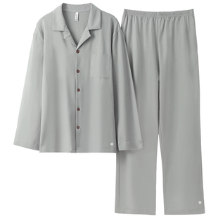 有内睡衣男款春秋纯棉抗菌防螨2025新A类男士长袖长裤家居服套装