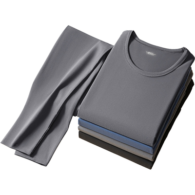 莫代尔100S纯棉超柔保暖内衣男