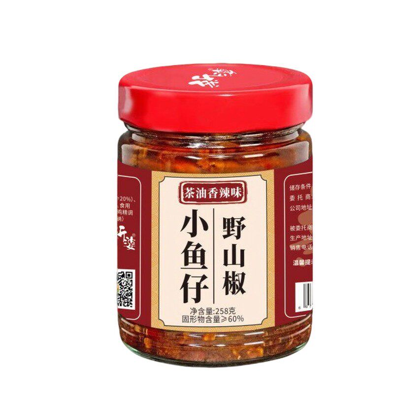 湖南特产茶油野山椒香脆下饭菜酱
